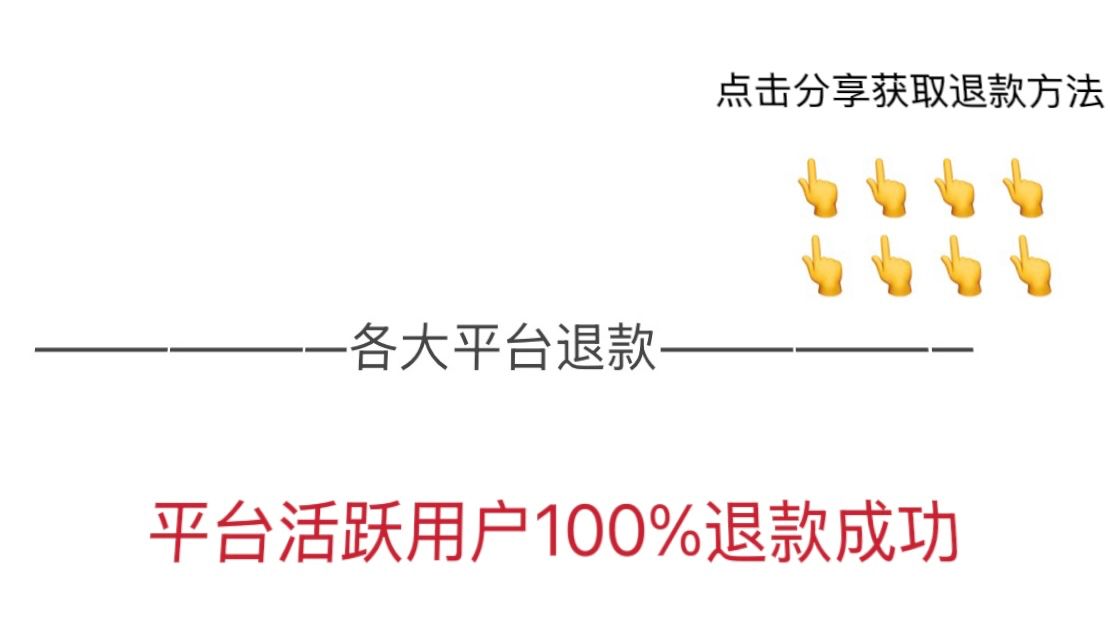 NG官方导航横幅